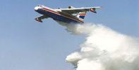 IRKUT , BE-200